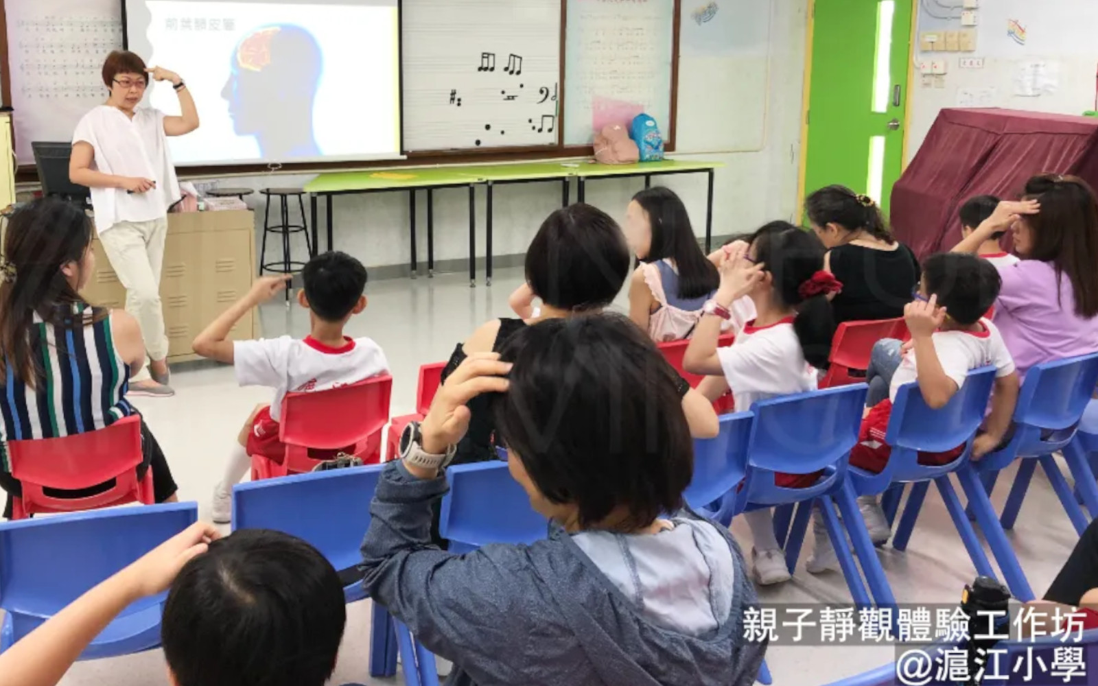 Mindful Living 親子靜觀體驗工作坊
